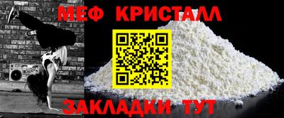 бутират Ирбит