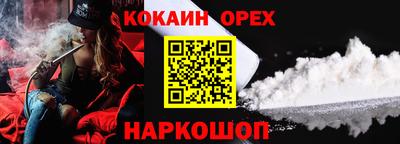 сатива Изобильный