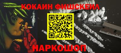 бутират Ирбит
