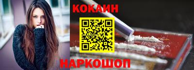 бутират Ирбит