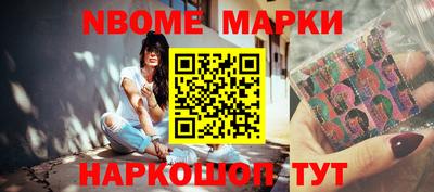 сатива Изобильный