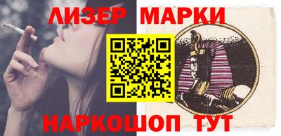 сатива Изобильный