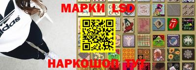 бутират Ирбит