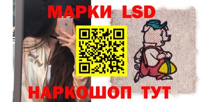 сатива Изобильный