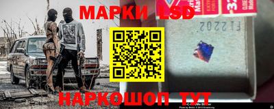 каннабис Кандалакша