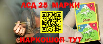сатива Изобильный