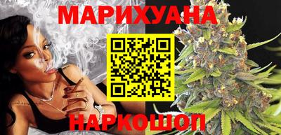 сатива Изобильный