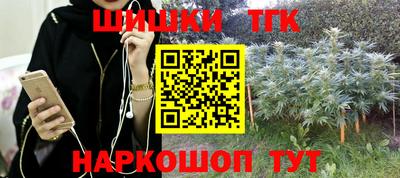 бутират Ирбит
