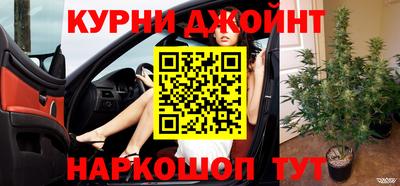 бутират Ирбит