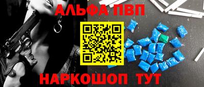 сатива Изобильный