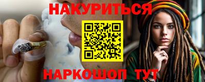 сатива Изобильный