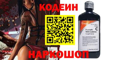 сатива Изобильный