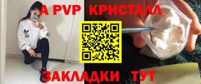 бутират Ирбит