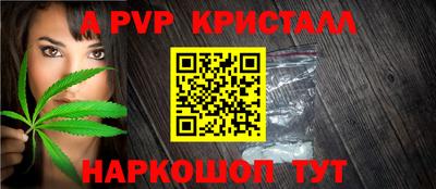 бутират Ирбит