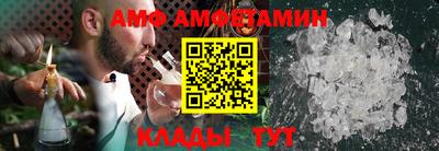 сатива Изобильный