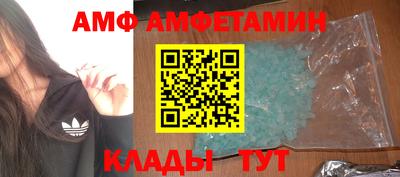 сатива Изобильный