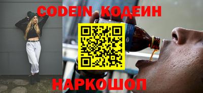 сатива Изобильный