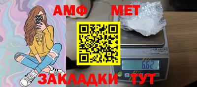 бутират Ирбит