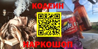 бошки Ипатово