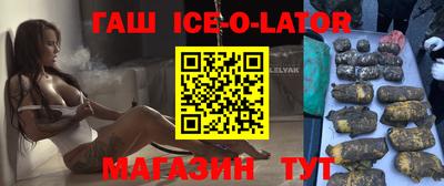 сатива Изобильный