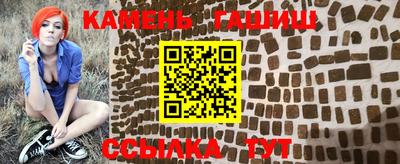 сатива Изобильный