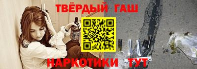 бутират Ирбит