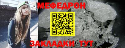 бутират Ирбит