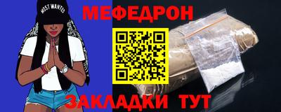 винт Камышлов