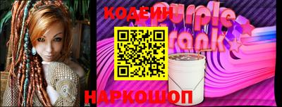 сатива Изобильный
